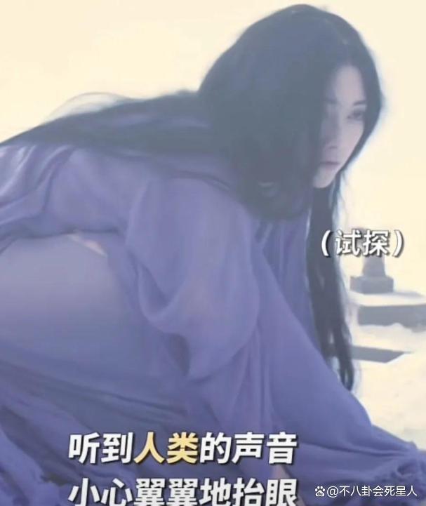 《封神》演员情史：张雨绮男友、房祖名女友，最精彩的是他