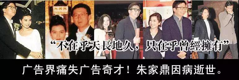 他走了14年，她始终没有改嫁
