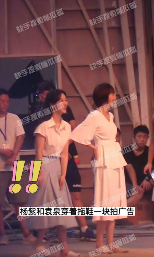 杨紫袁泉合体，同穿白色连衣裙，一起放烟花！