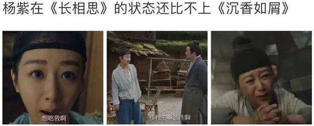 三个“待爆帝”的吸粉套路