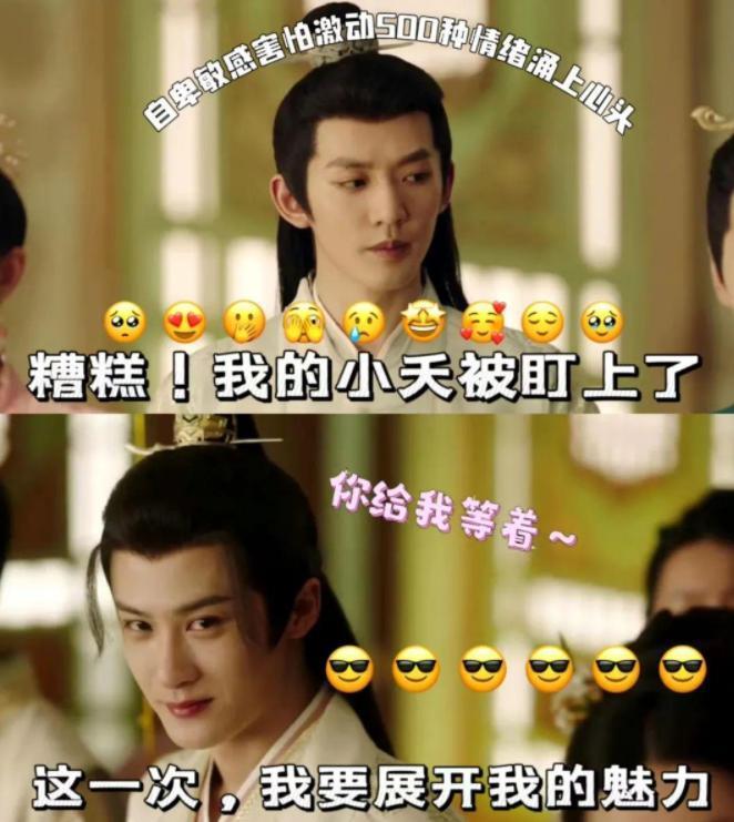 三个“待爆帝”的吸粉套路