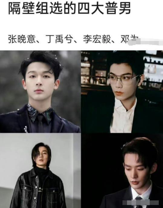 三个“待爆帝”的吸粉套路