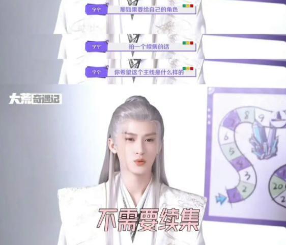 三个“待爆帝”的吸粉套路