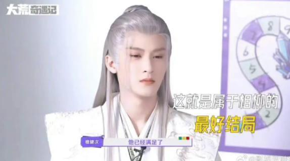 三个“待爆帝”的吸粉套路