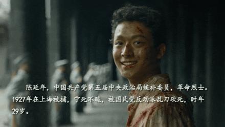 三个“待爆帝”的吸粉套路