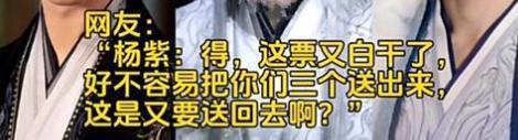 三个“待爆帝”的吸粉套路