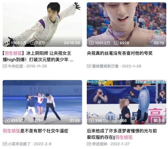 啊？顶流男明星偷偷结婚了！！！