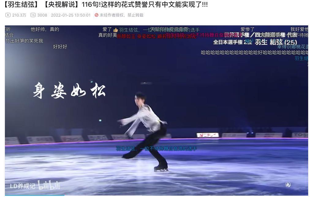 啊？顶流男明星偷偷结婚了！！！