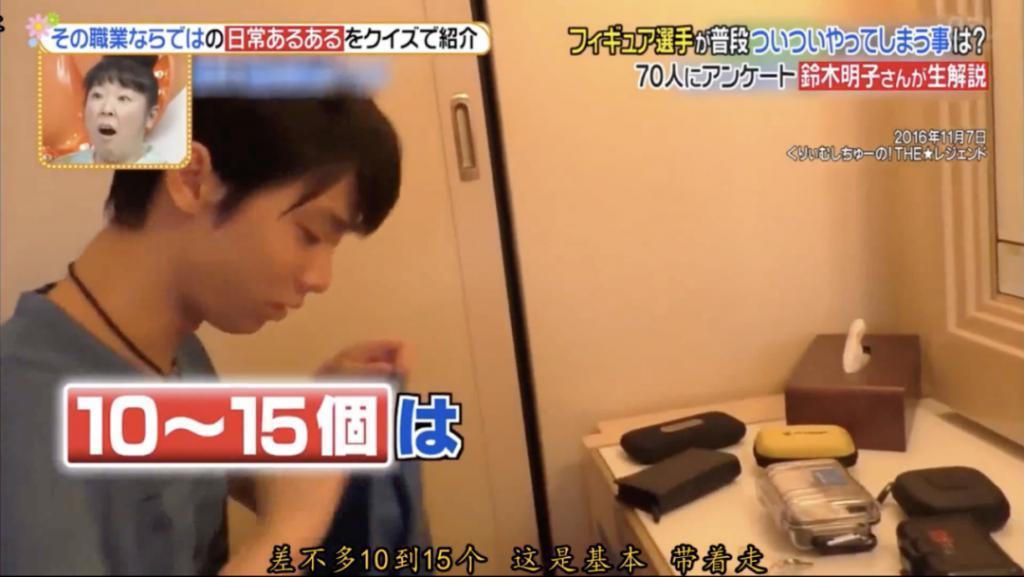 啊？顶流男明星偷偷结婚了！！！