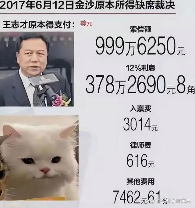 晴格格王艳带货引争议，嫁入豪门却走刘涛老路,真的值得吗