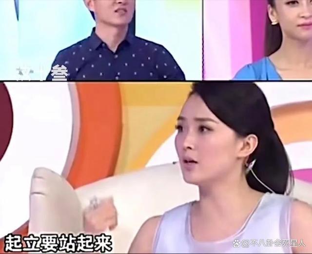 晴格格王艳带货引争议，嫁入豪门却走刘涛老路,真的值得吗