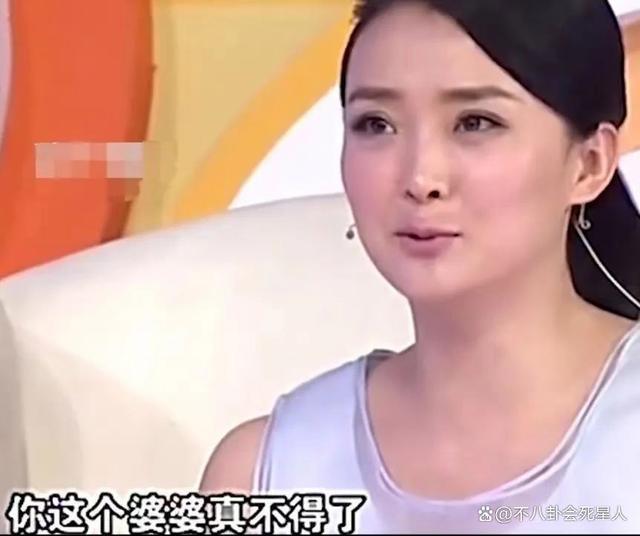 晴格格王艳带货引争议，嫁入豪门却走刘涛老路,真的值得吗