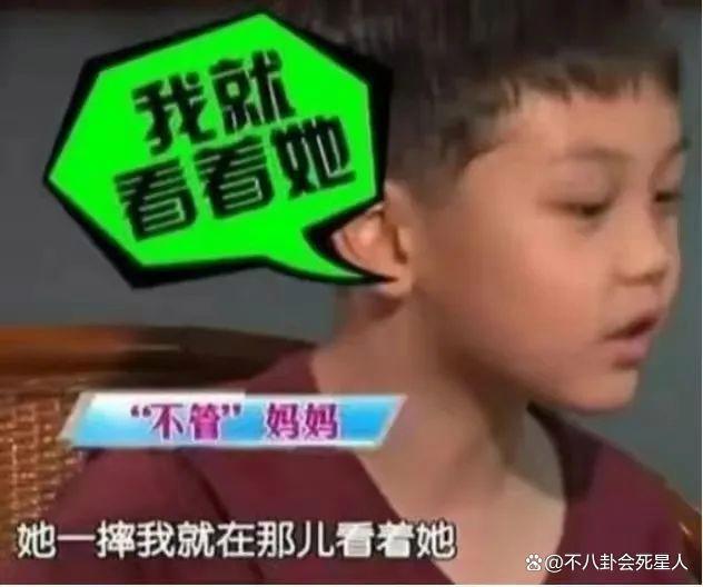 晴格格王艳带货引争议，嫁入豪门却走刘涛老路,真的值得吗