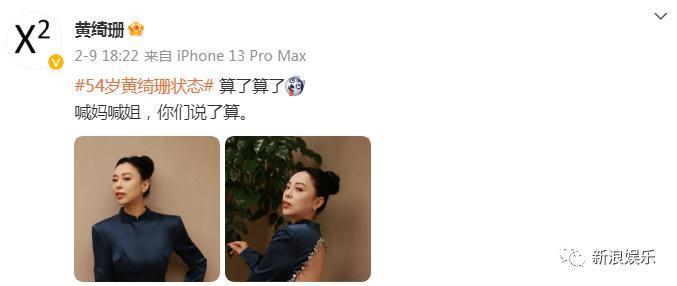 瘦了，美了，逆袭了