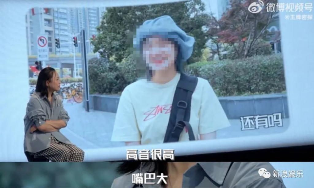 瘦了，美了，逆袭了