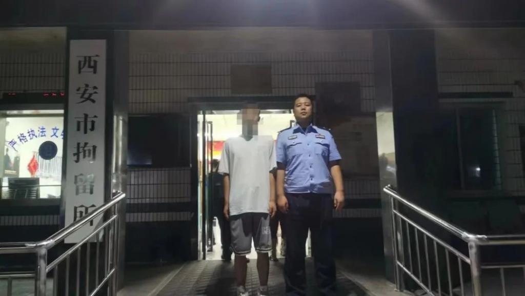 借TFBOYS演唱会兼职诈骗百余人，西安一男子被处十五日行政拘留