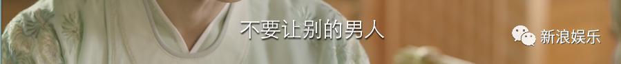 连她都要被骂恋爱脑了？