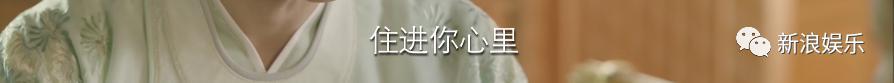 连她都要被骂恋爱脑了？