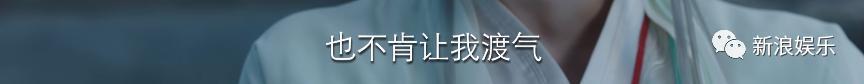 连她都要被骂恋爱脑了？