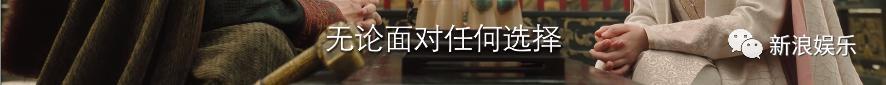 连她都要被骂恋爱脑了？