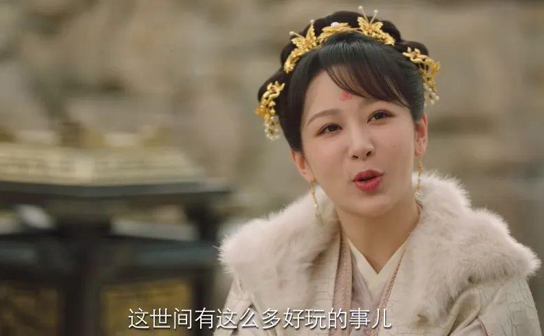 连她都要被骂恋爱脑了？