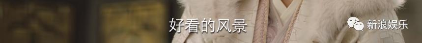 连她都要被骂恋爱脑了？
