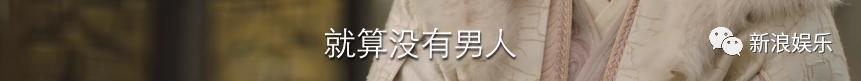 连她都要被骂恋爱脑了？