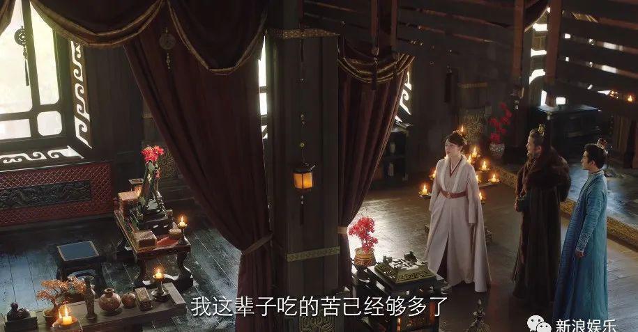 连她都要被骂恋爱脑了？