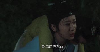 连她都要被骂恋爱脑了？