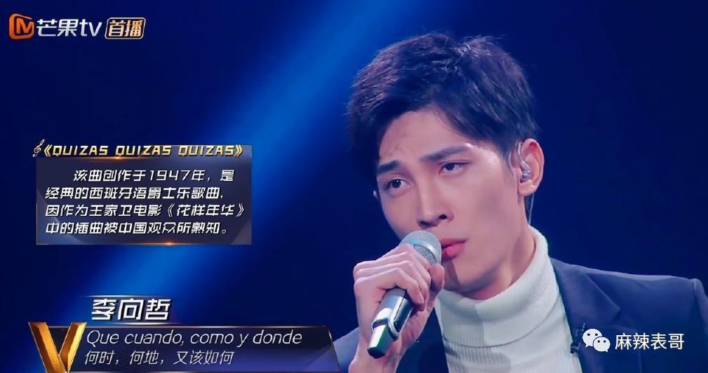 “糊咖出大瓜”的定律又验证了…