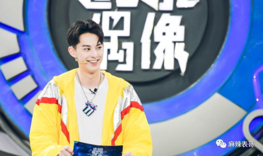 “糊咖出大瓜”的定律又验证了…
