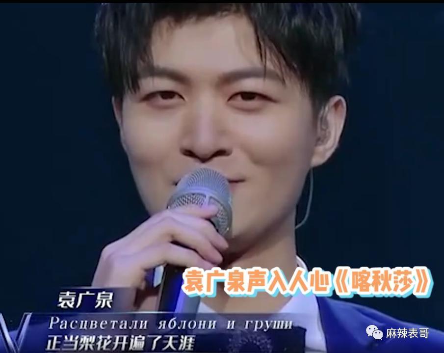 “糊咖出大瓜”的定律又验证了…