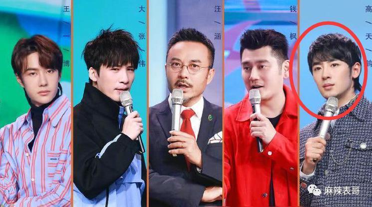 “糊咖出大瓜”的定律又验证了…