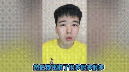 “糊咖出大瓜”的定律又验证了…