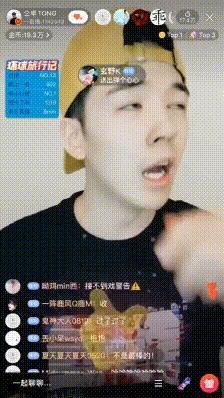 “糊咖出大瓜”的定律又验证了…