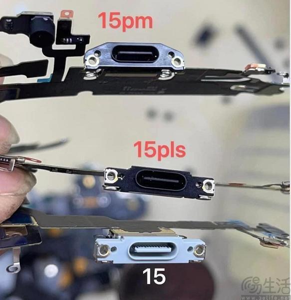 iPhone 15系列更多信息曝光，USB接口或有差异