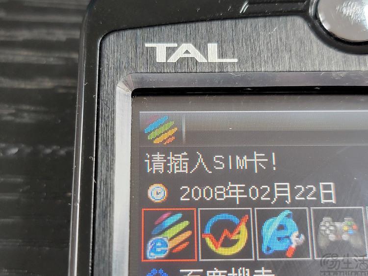 这款16年前的纯国产智能手机，尘封着哪些历史