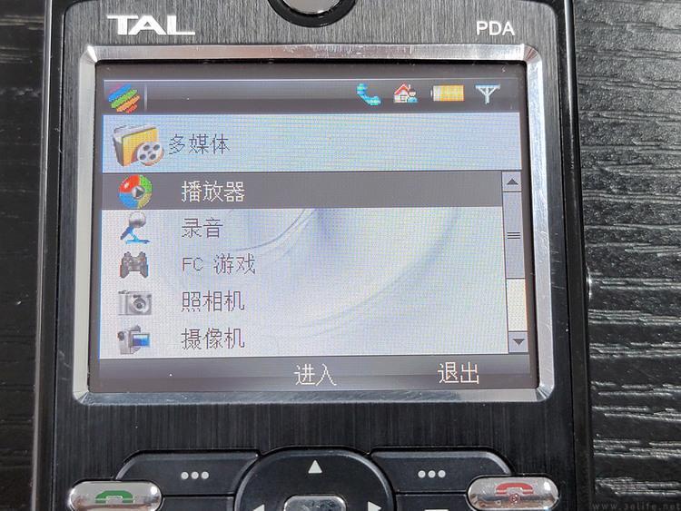 这款16年前的纯国产智能手机，尘封着哪些历史