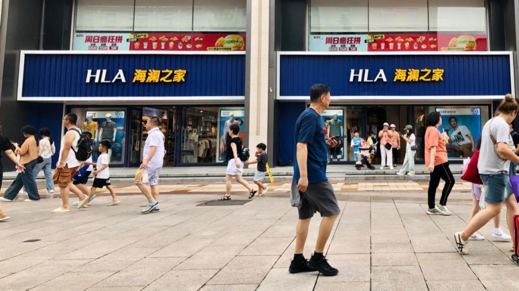 看不见的海澜之家，门店开得比麦当劳还多