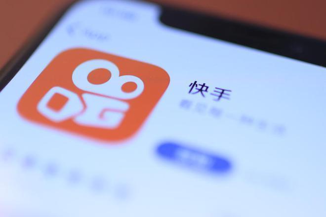 快手程一笑：超2200万名创作者过去一年在快手获得收入