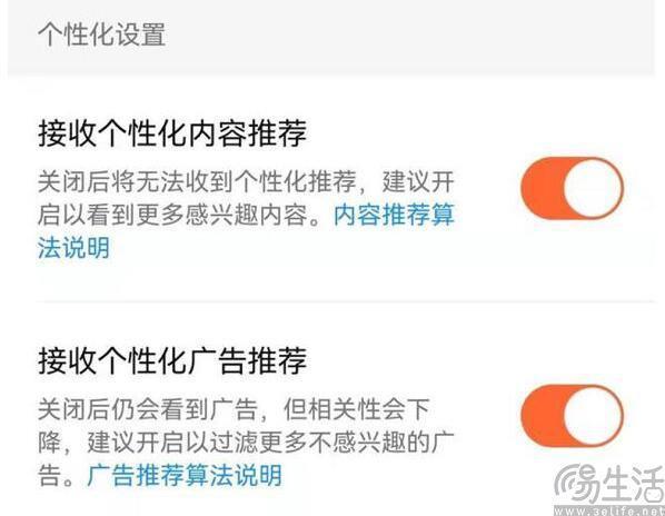 没有推荐算法的YouTube，用户真的需要吗？