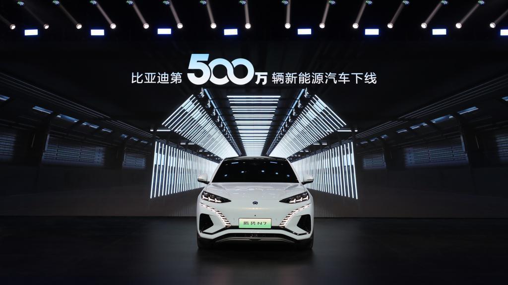 第500万辆新能源汽车下线只是小菜，比亚迪还有更大的“野心”