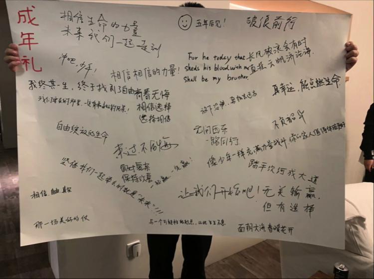 小红书究竟是什么？