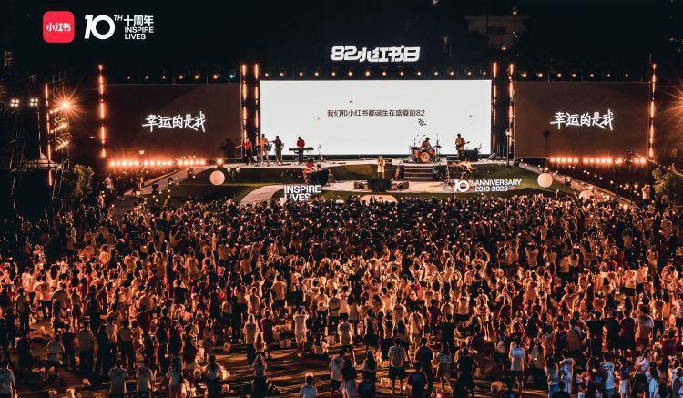 小红书究竟是什么？