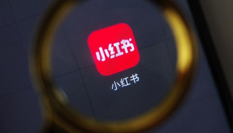 小红书究竟是什么？