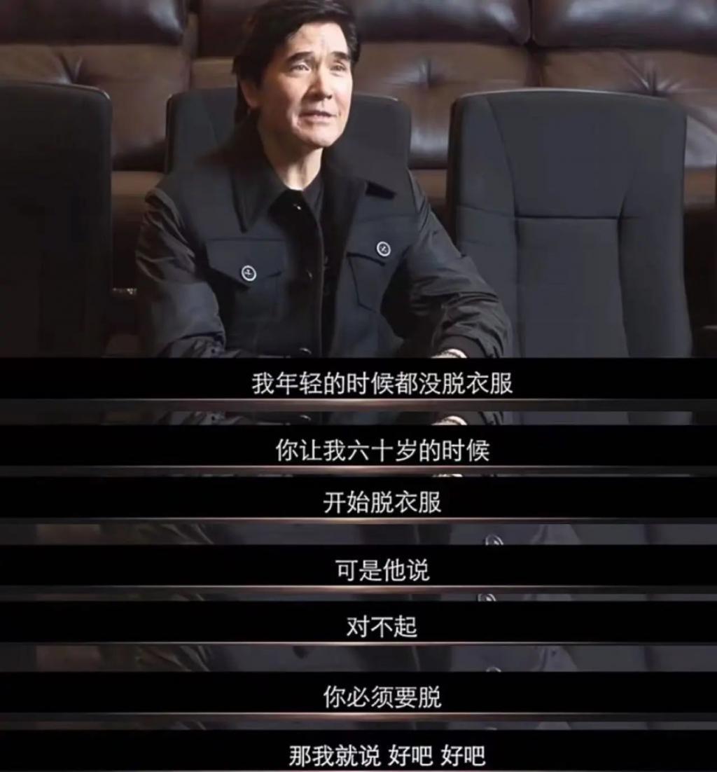 火出圈！又一国民男神诞生…