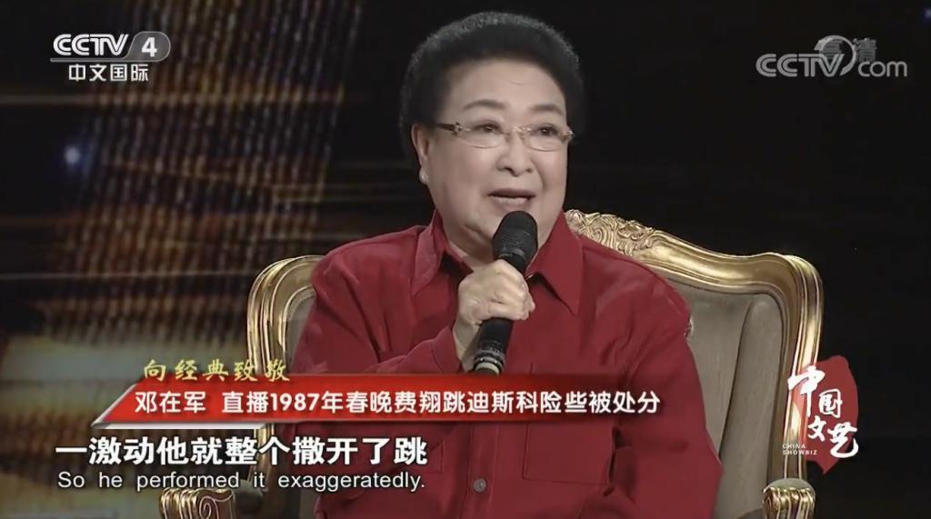 火出圈！又一国民男神诞生…