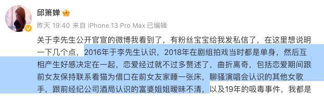 麻了，又塌了一个！