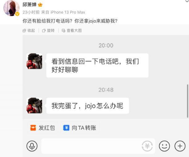 麻了，又塌了一个！