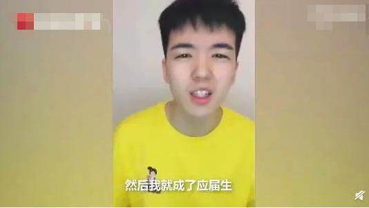 麻了，又塌了一个！